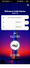 Arabic Express - VIP VPN Screenshot 0