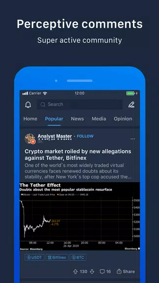 Pivot - Bitcoin,BTC,ETH,BCH,LT 스크린샷 1