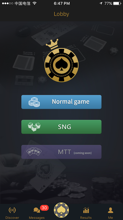 HomePoker স্ক্রিনশট 0