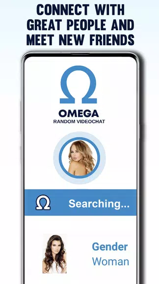 OMEGA, RANDOM VIDEOCHAT Captura de tela 1