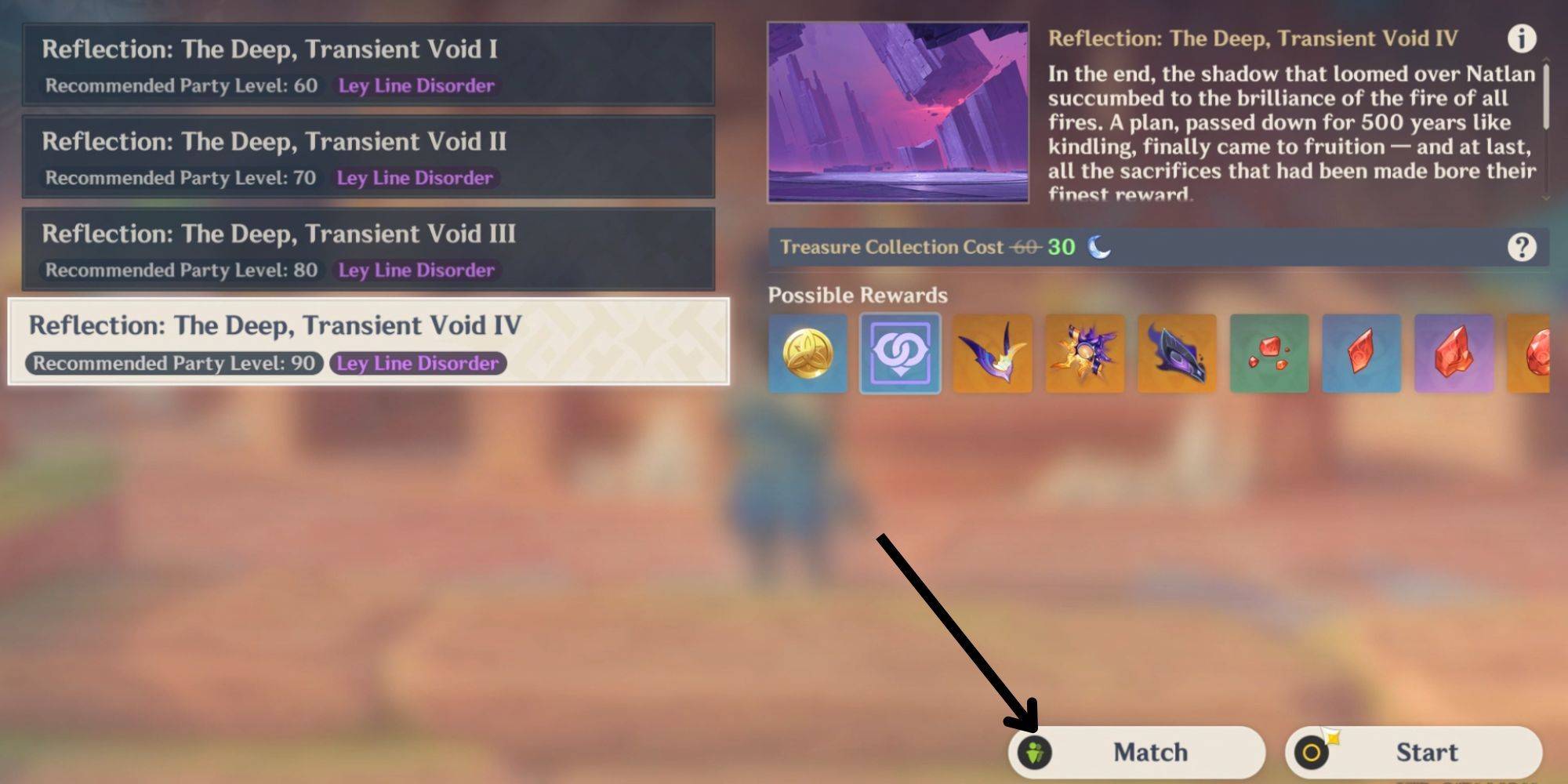 Image: Co-op Mode Option