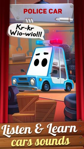 Kids Theater: Cars Show Zrzut ekranu 1