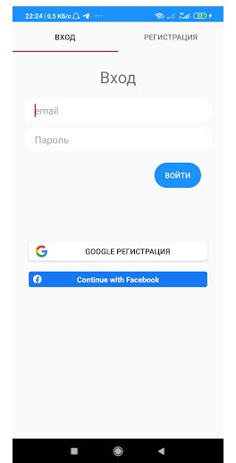 Lucky Chat Ekran Görüntüsü 2