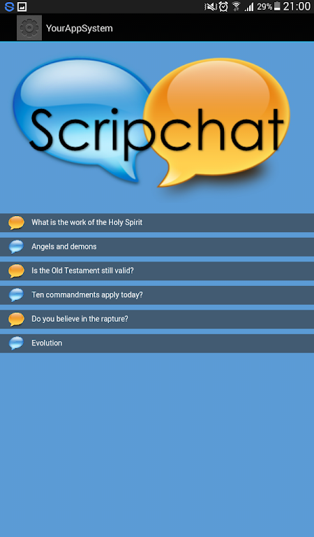 Scripchat ဖန်သားပြင်ဓာတ်ပုံ 2