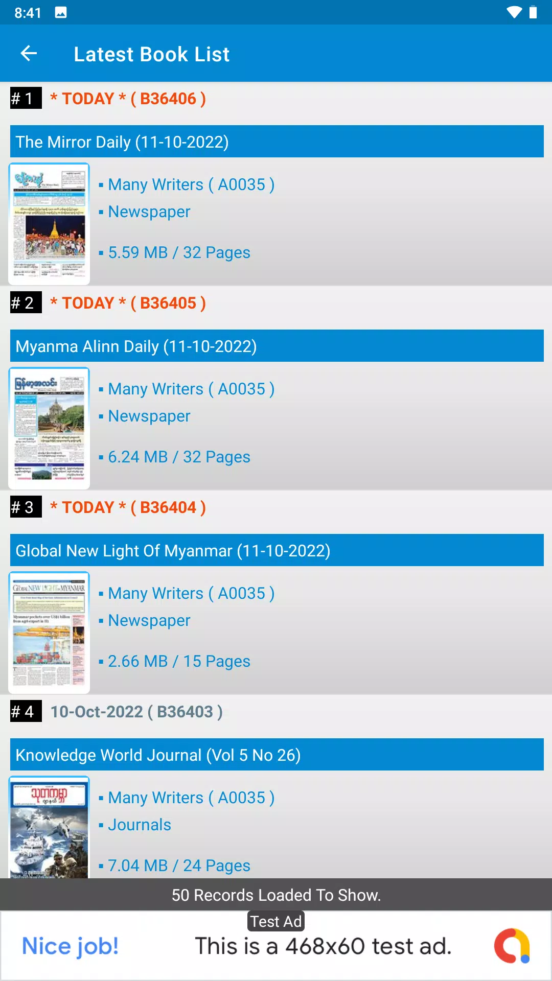 Shwe Mee Eain - Myanmar Book应用截图第1张