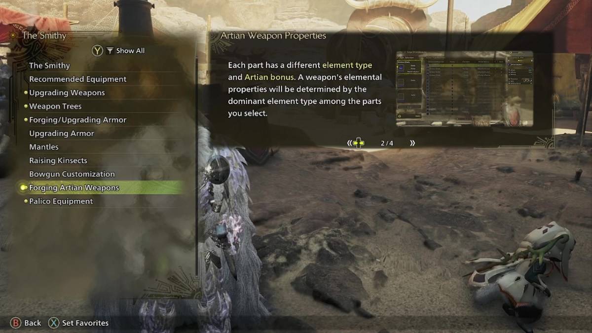 Monster Hunter Wilds-藝術材料種植