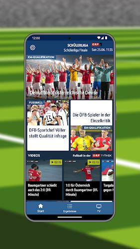 ORF Fußball應用截圖第1張