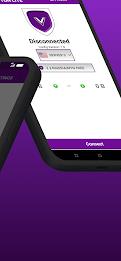 VPN TUN LITE SSL/HTTP/SSH ဖန်သားပြင်ဓာတ်ပုံ 1