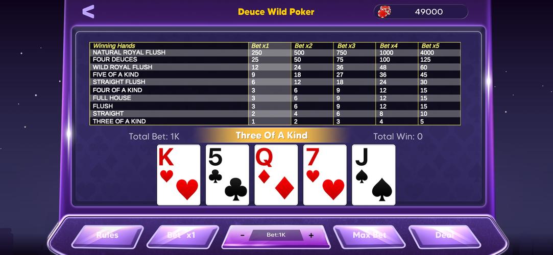 Video Poker Plus Скриншот 2