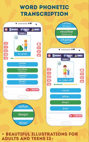 Portuguese for Beginners スクリーンショット 3