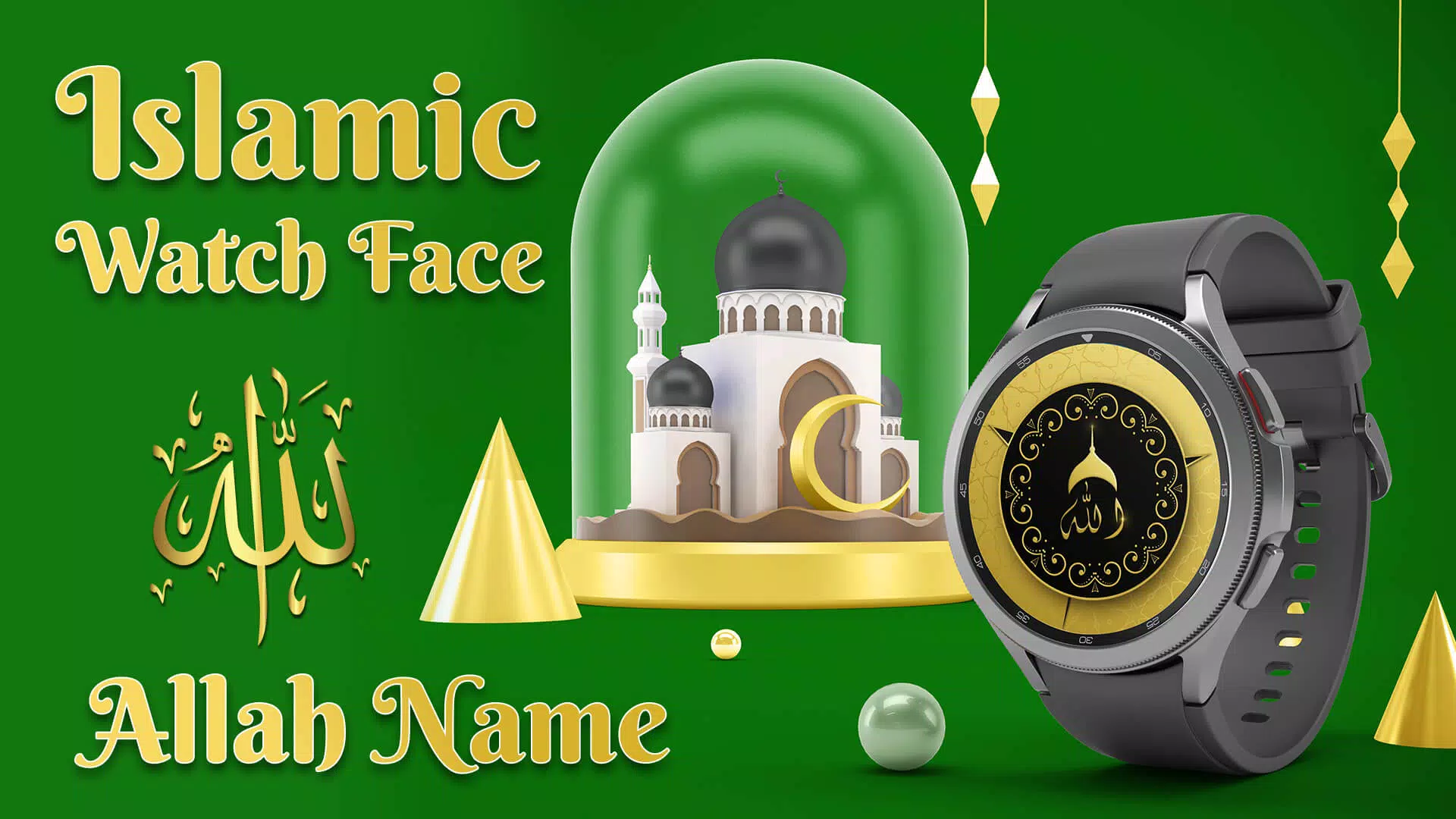 Islamic WatchFace : Allah Name Captura de pantalla 3