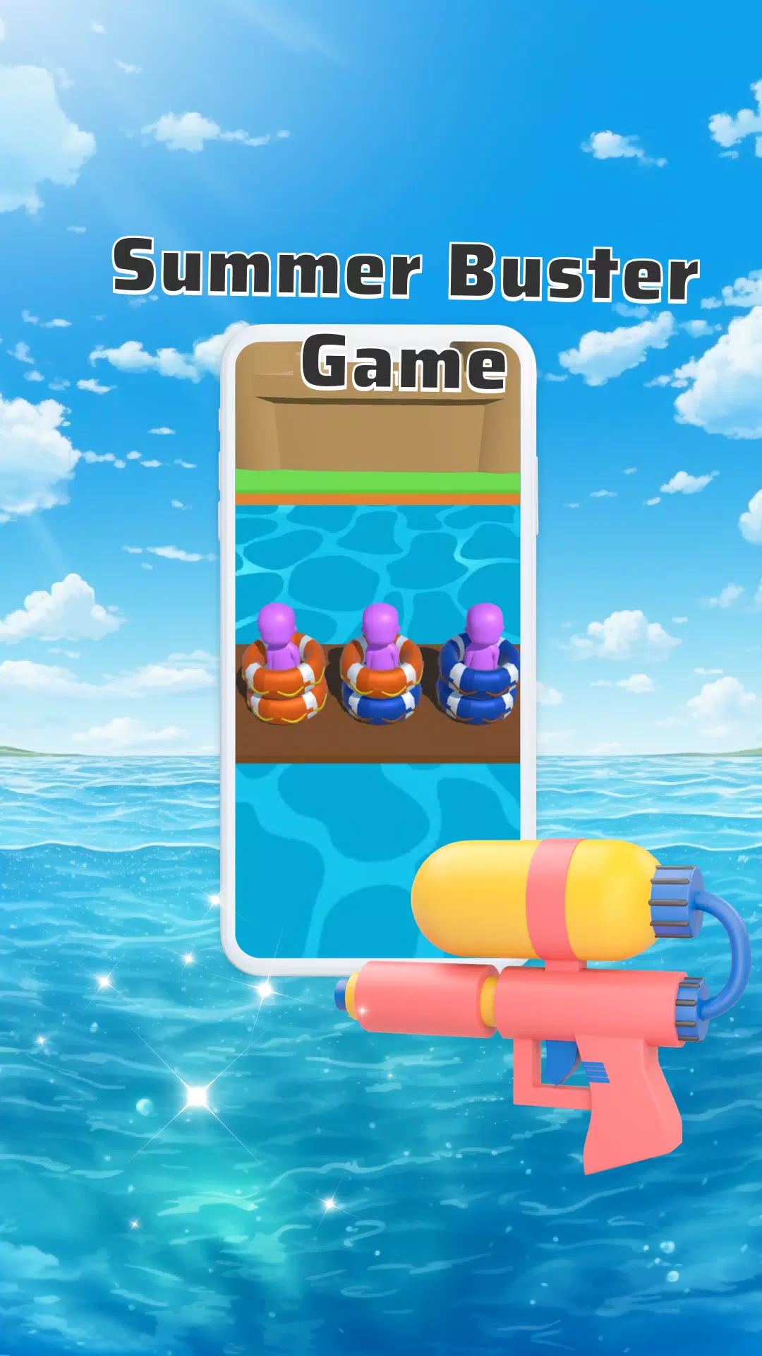 Summer Buster Game應用截圖第0張