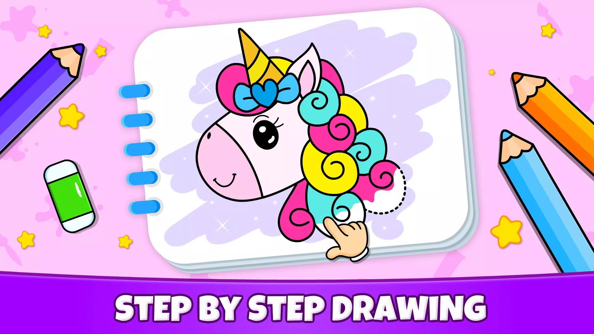 Unicorn Coloring ဖန်သားပြင်ဓာတ်ပုံ 3