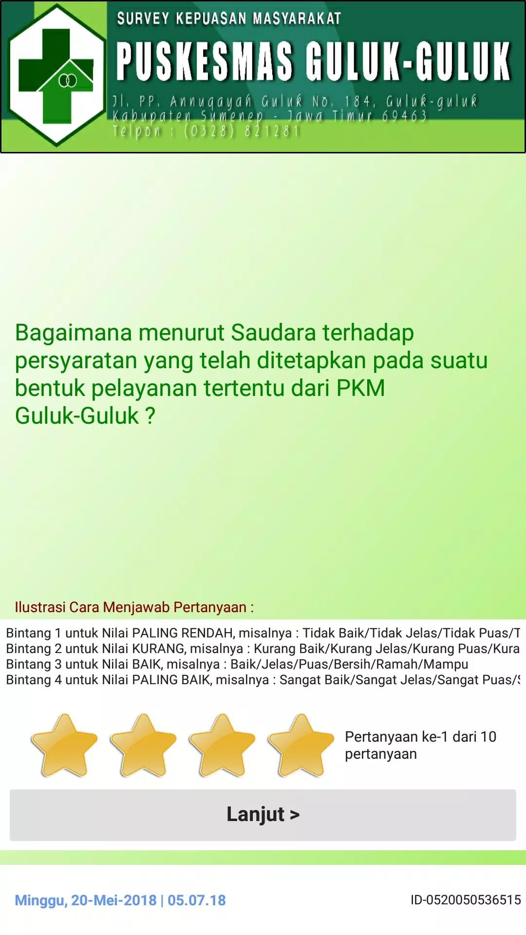 SIMANTAP PUAS应用截图第1张