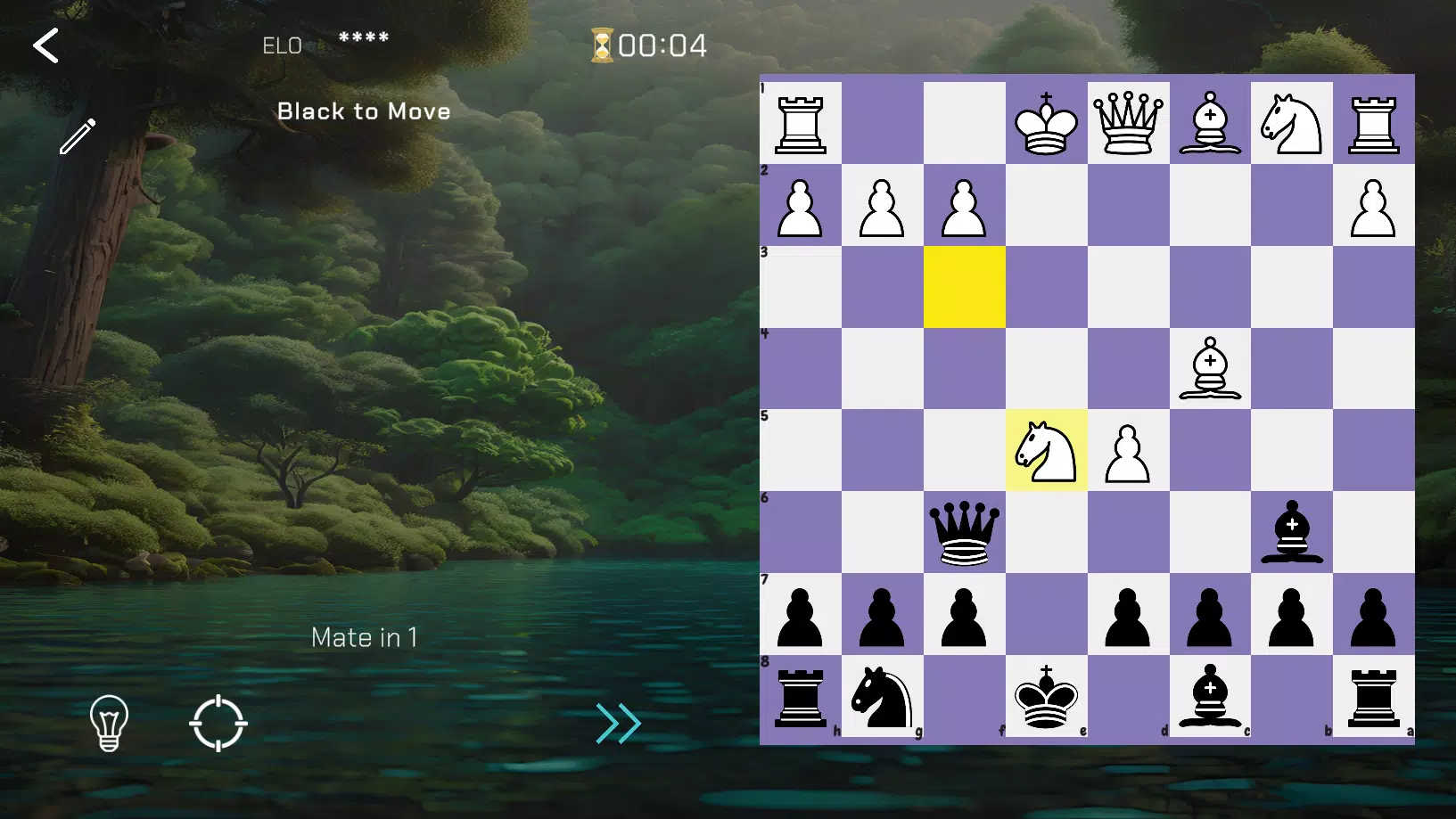 Chessthetic Kids應用截圖第2張