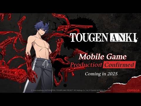 Tougen Anki RPG預告片
