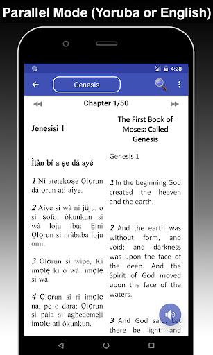Yoruba & English Bible - With Full Offline Audio应用截图第3张