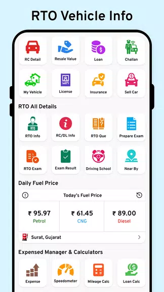 RTO Vehicle Information應用截圖第1張