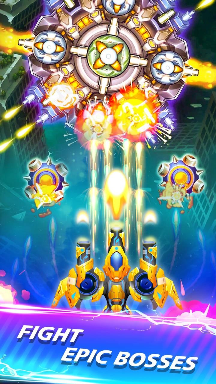 Galaxy War - Space Shooter應用截圖第3張