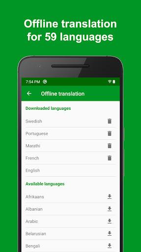 Offline Language Translator স্ক্রিনশট 1