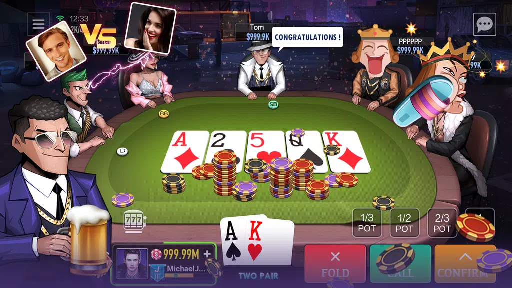 PokerMe應用截圖第1張