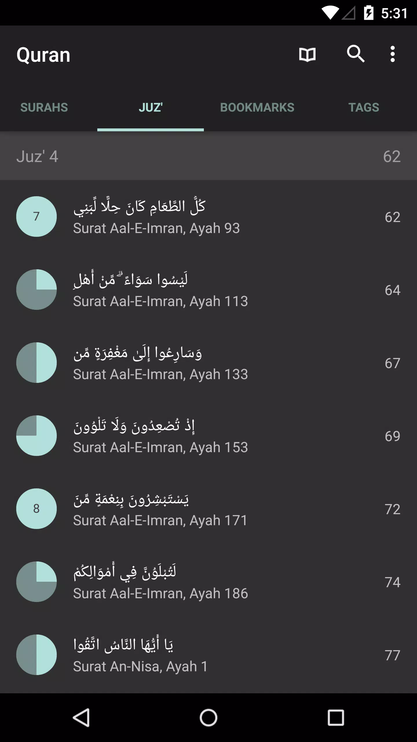 Quran für Android Screenshot 1
