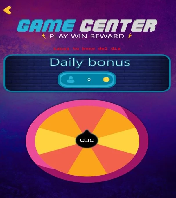Game Center應用截圖第1張