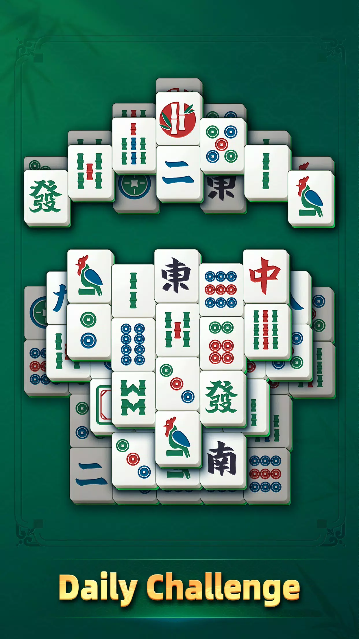 Arcadia Mahjong應用截圖第2張
