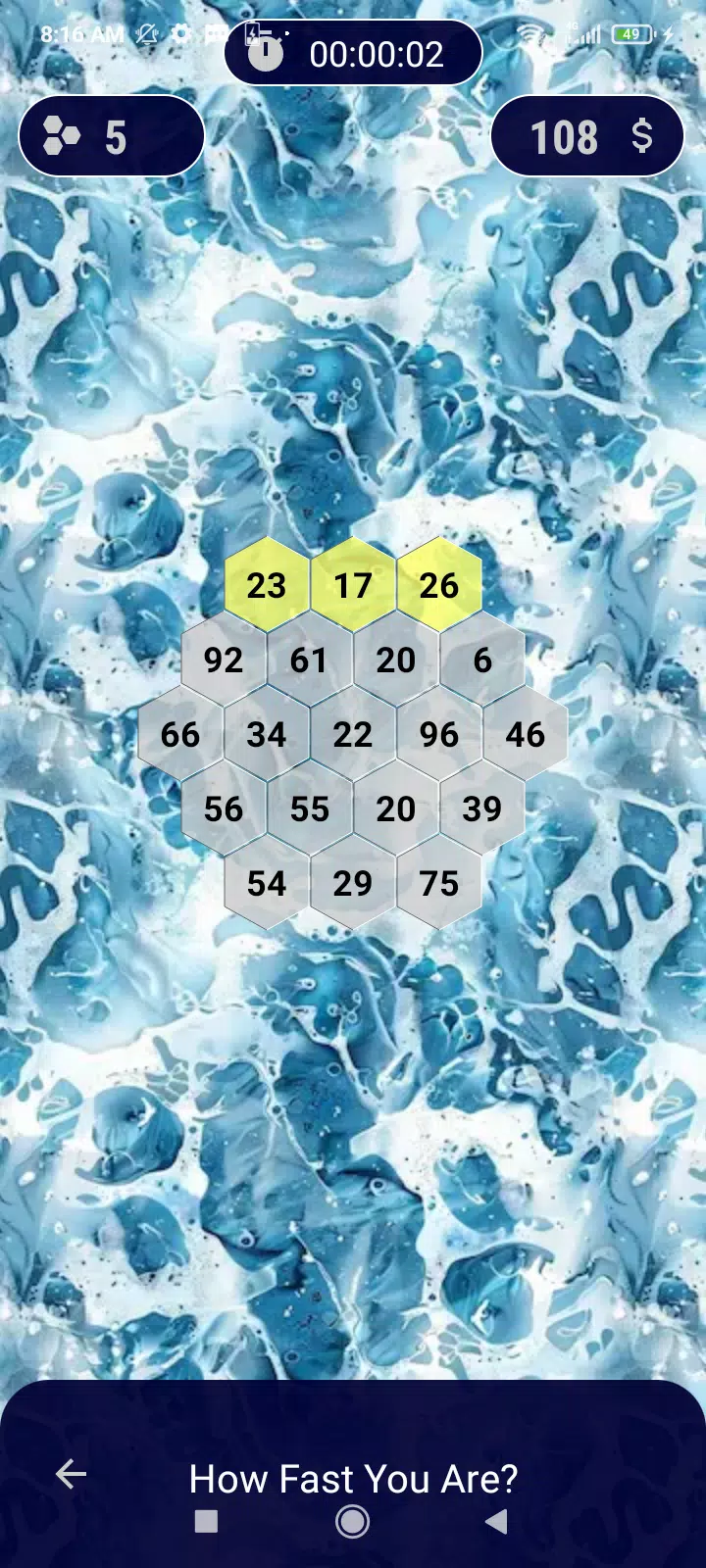 Hexagon Path應用截圖第2張