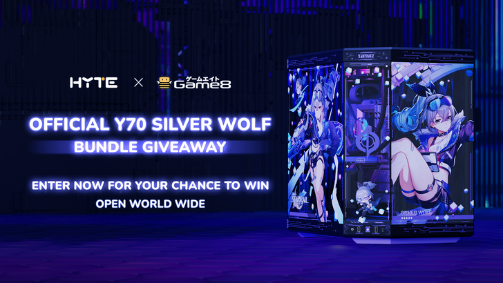 Giveaway Details