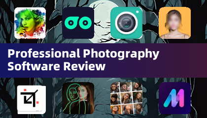 Revisione del software di fotografia professionale