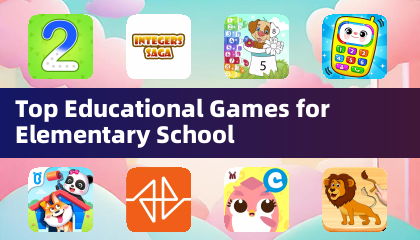 小學的頂級教育遊戲