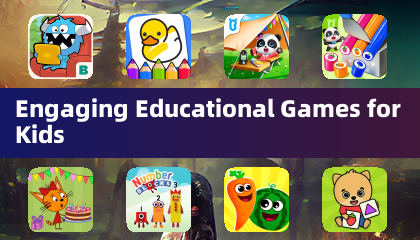 子供向けの教育ゲームを魅了します