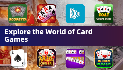 カードゲームの世界を探索してください