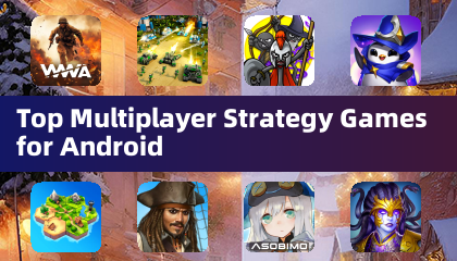 Android的頂級多人戰略遊戲