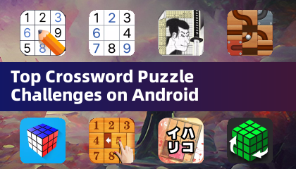 Android용 최고의 크로스워드 퍼즐 챌린지