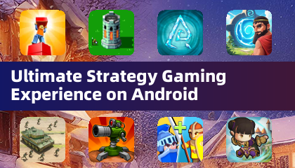 Android上的終極策略遊戲經驗