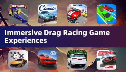 몰입형 드래그 레이싱 게임 경험