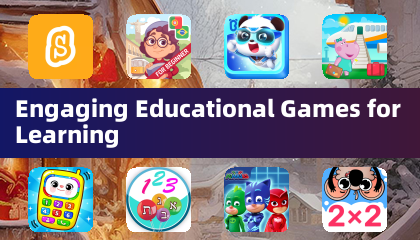 引人入胜的学习型教育游戏