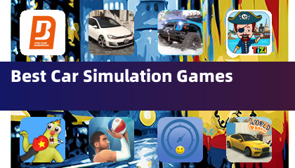 最佳汽车模拟游戏