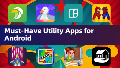 Android 必備實用應用程式