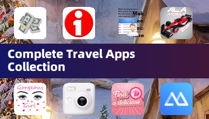 完整旅行应用合集