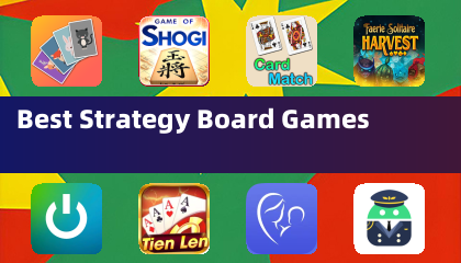 最適な戦略ボードゲーム