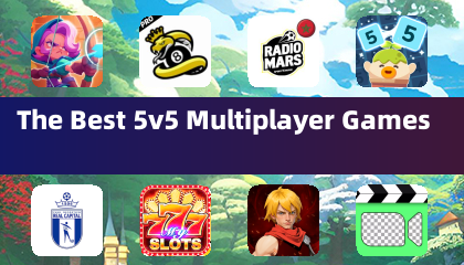 最佳5v5多人游戏