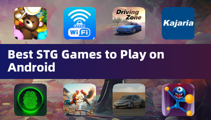 安卓上最佳的STG游戏