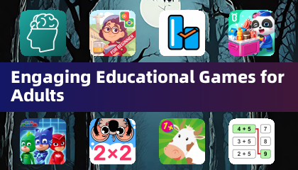 适合成人的教育游戏