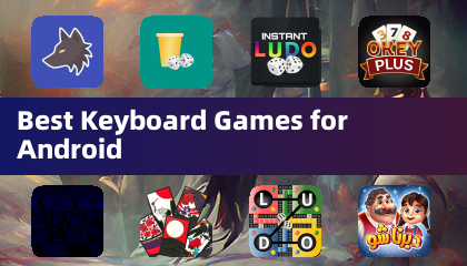 Android 最佳鍵盤遊戲