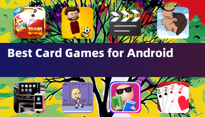 安卓最佳纸牌游戏
