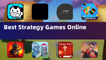 最佳在线策略游戏