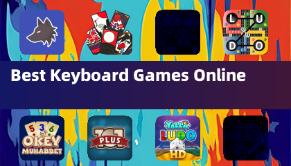 最佳键盘游戏在线